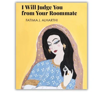 Roommate 360x320